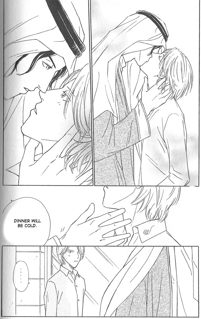 Hoshi yori Hisoka ni Chapter 2 page 14 - Chapter 2: On A Starry Night