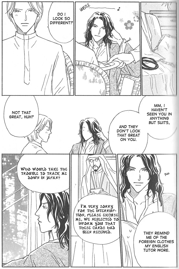 Hoshi yori Hisoka ni Chapter 2 page 15 - Chapter 2: On A Starry Night