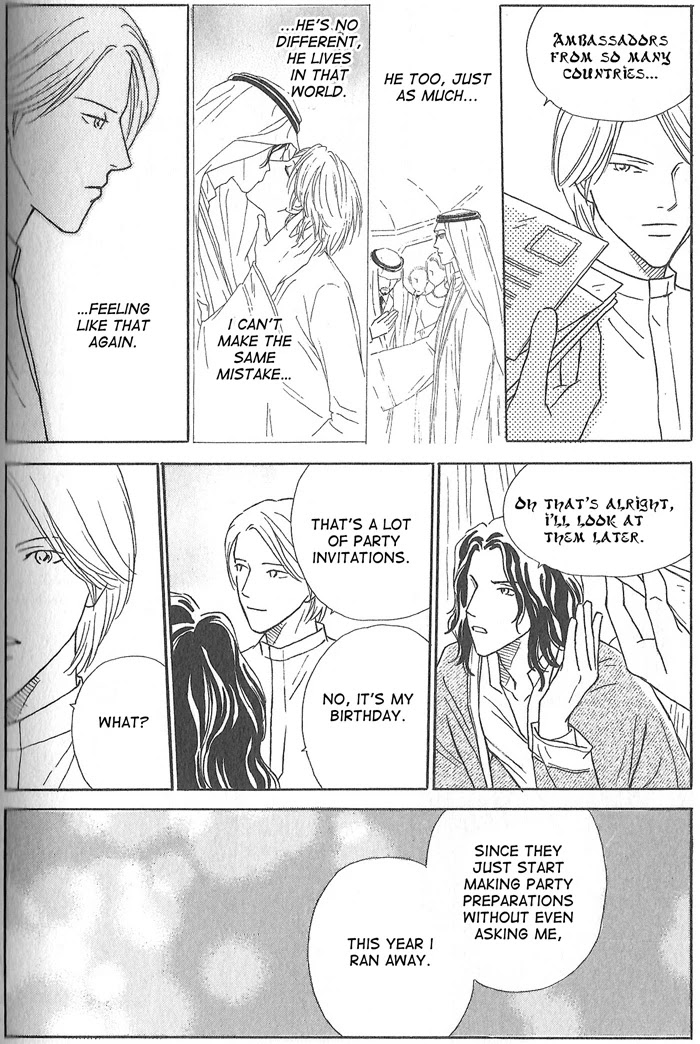 Hoshi yori Hisoka ni Chapter 2 page 16 - Chapter 2: On A Starry Night