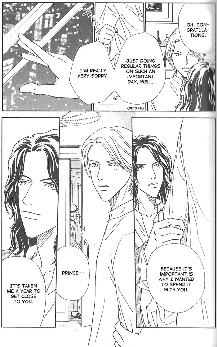 Hoshi yori Hisoka ni Chapter 2 page 17 - Chapter 2: On A Starry Night