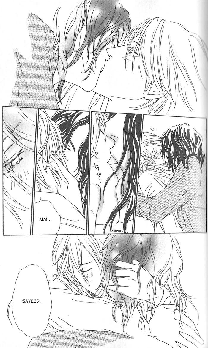 Hoshi yori Hisoka ni Chapter 2 page 21 - Chapter 2: On A Starry Night