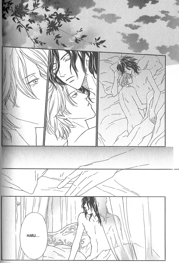 Hoshi yori Hisoka ni Chapter 2 page 24 - Chapter 2: On A Starry Night