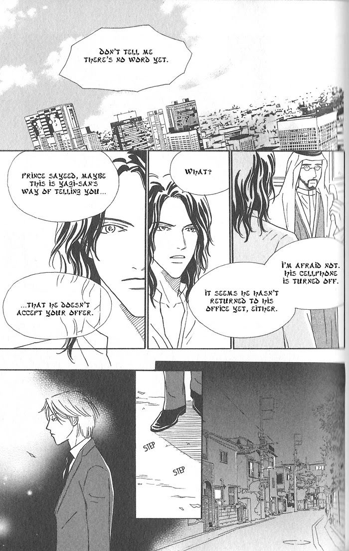 Hoshi yori Hisoka ni Chapter 2 page 25 - Chapter 2: On A Starry Night