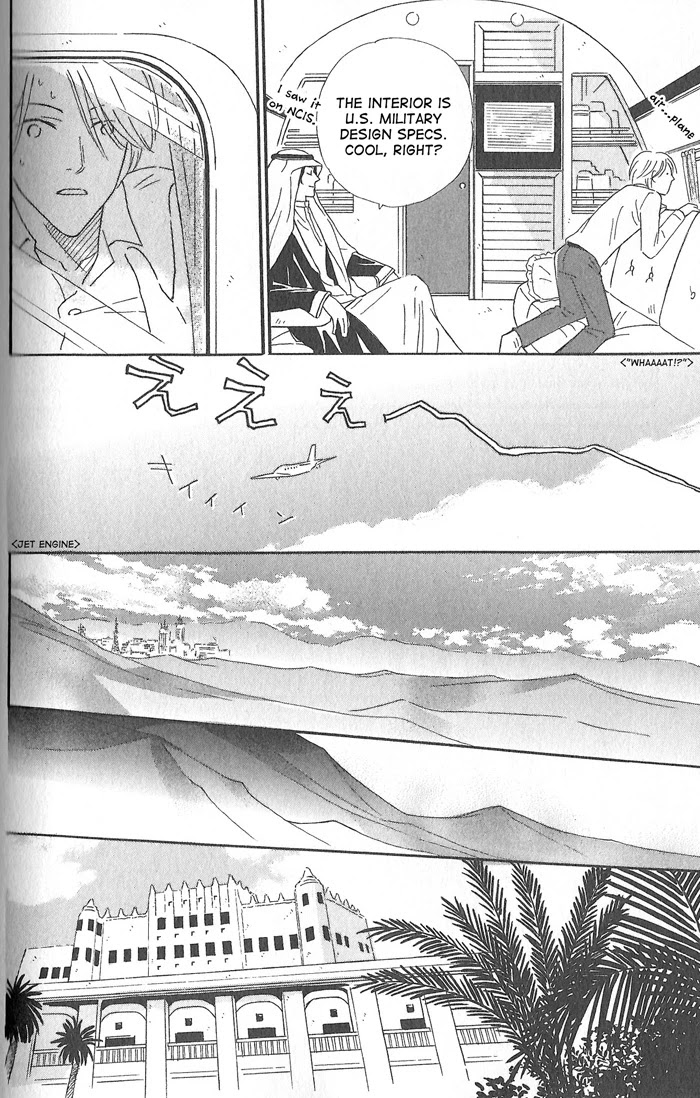 Hoshi yori Hisoka ni Chapter 2 page 28 - Chapter 2: On A Starry Night