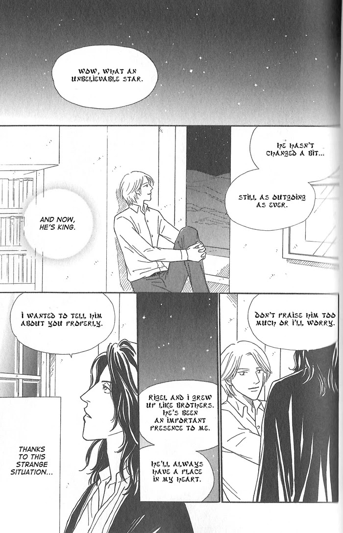 Hoshi yori Hisoka ni Chapter 2 page 31 - Chapter 2: On A Starry Night