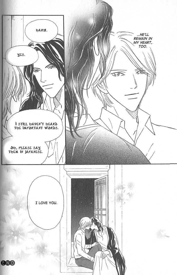 Hoshi yori Hisoka ni Chapter 2 page 32 - Chapter 2: On A Starry Night