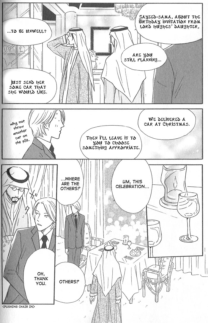 Hoshi yori Hisoka ni Chapter 2 page 8 - Chapter 2: On A Starry Night