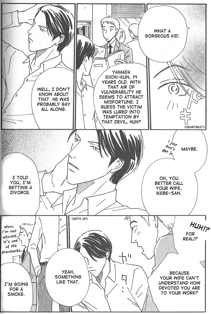 Hoshi yori Hisoka ni Chapter 3 page 10 - Chapter 3: First Love (Part One)