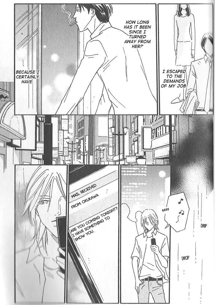 Hoshi yori Hisoka ni Chapter 3 page 11 - Chapter 3: First Love (Part One)