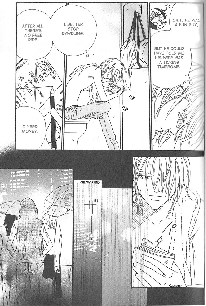 Hoshi yori Hisoka ni Chapter 3 page 13 - Chapter 3: First Love (Part One)