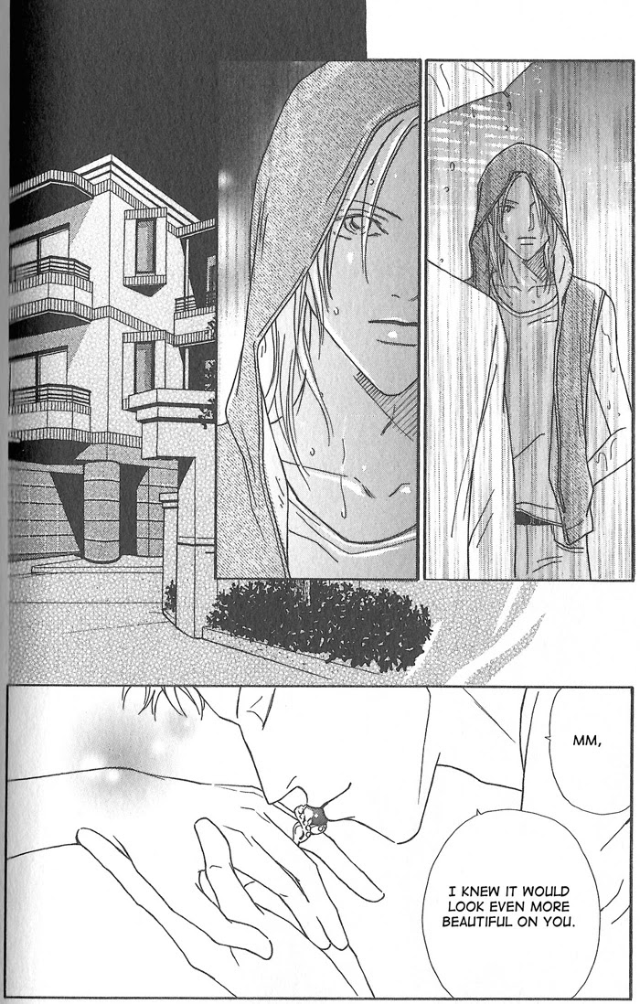 Hoshi yori Hisoka ni Chapter 3 page 14 - Chapter 3: First Love (Part One)