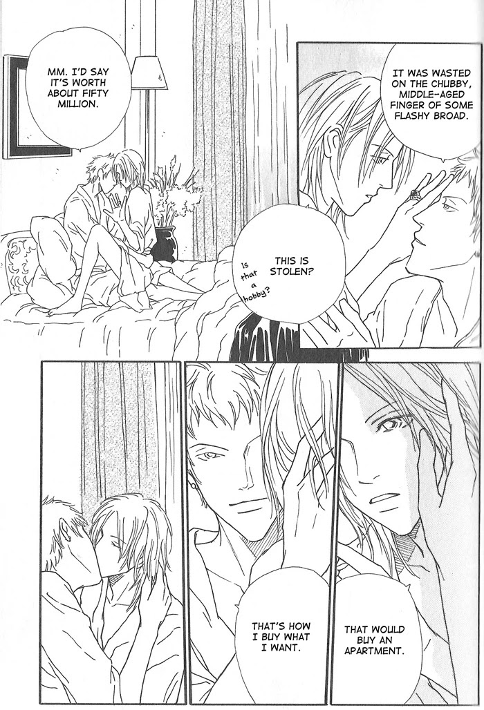 Hoshi yori Hisoka ni Chapter 3 page 15 - Chapter 3: First Love (Part One)
