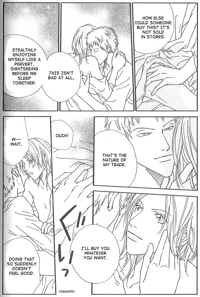Hoshi yori Hisoka ni Chapter 3 page 16 - Chapter 3: First Love (Part One)