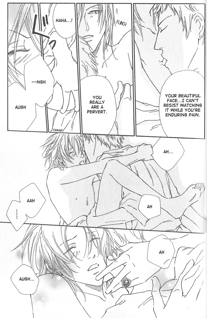 Hoshi yori Hisoka ni Chapter 3 page 17 - Chapter 3: First Love (Part One)