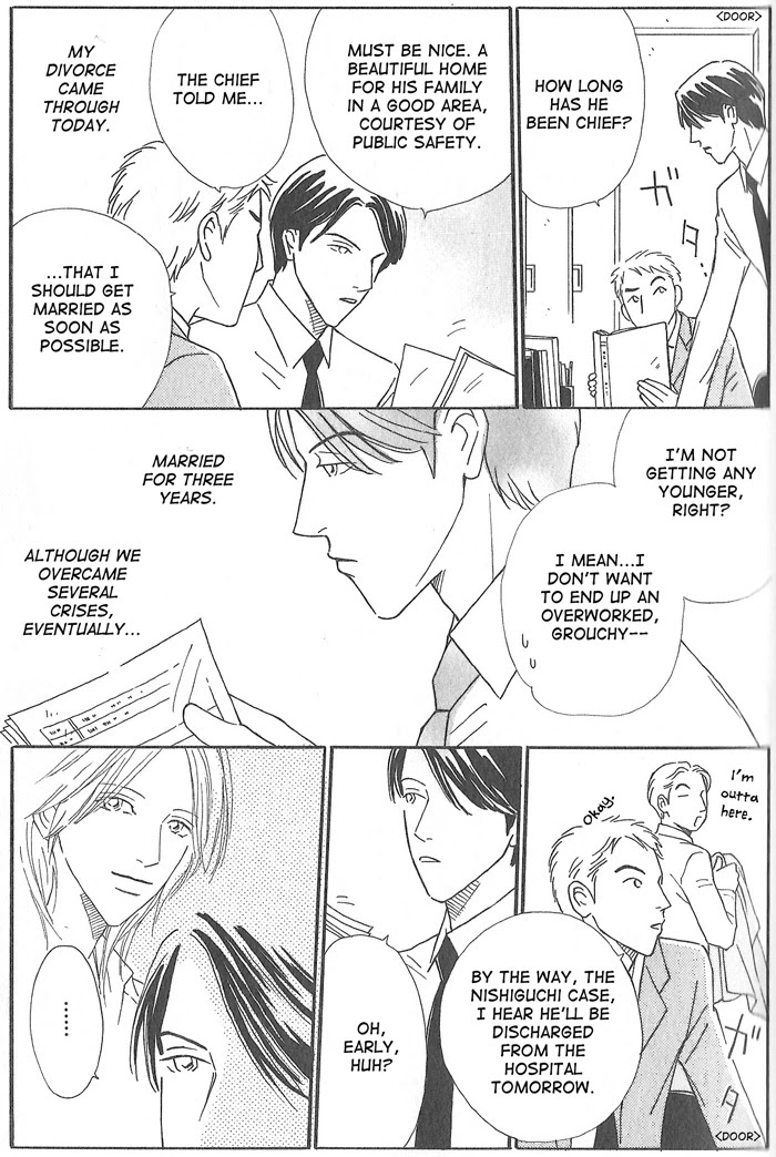 Hoshi yori Hisoka ni Chapter 3 page 19 - Chapter 3: First Love (Part One)