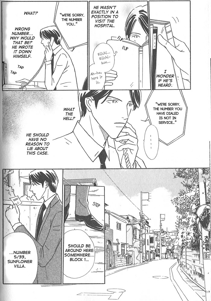 Hoshi yori Hisoka ni Chapter 3 page 20 - Chapter 3: First Love (Part One)