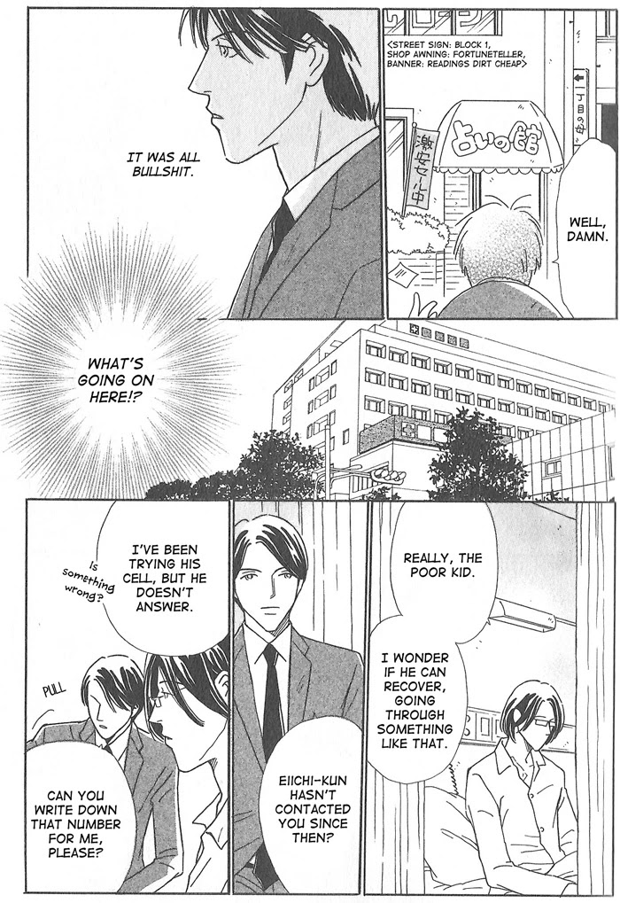Hoshi yori Hisoka ni Chapter 3 page 21 - Chapter 3: First Love (Part One)