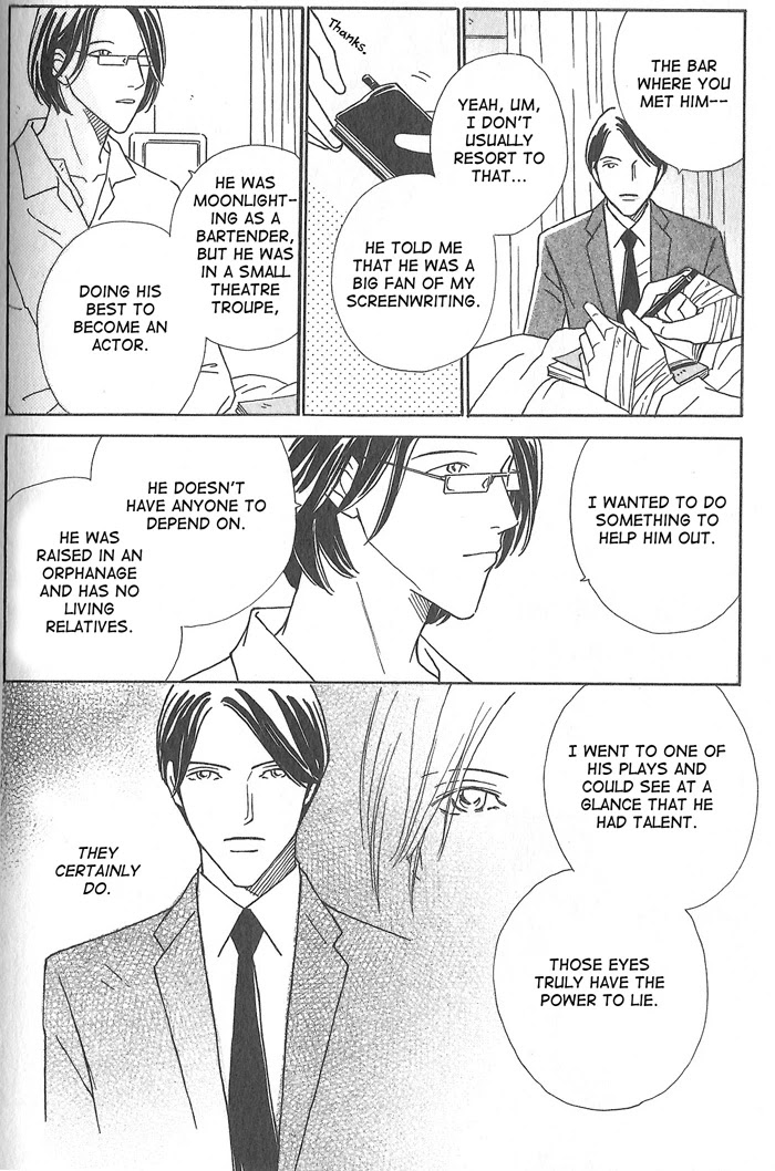 Hoshi yori Hisoka ni Chapter 3 page 22 - Chapter 3: First Love (Part One)