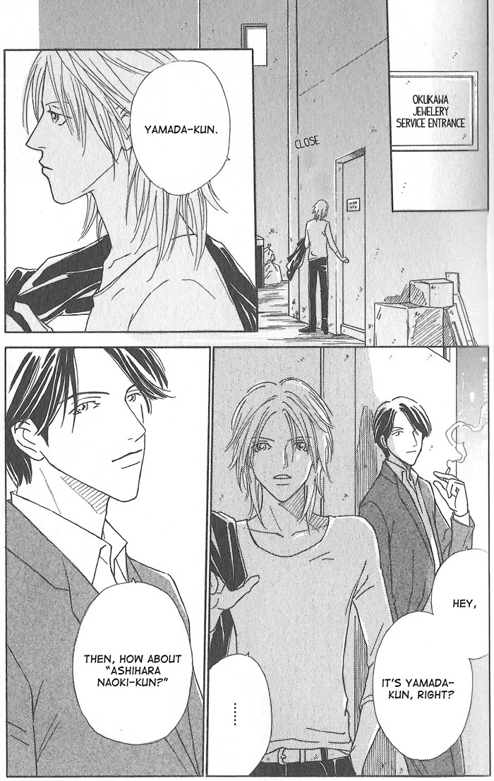 Hoshi yori Hisoka ni Chapter 3 page 25 - Chapter 3: First Love (Part One)