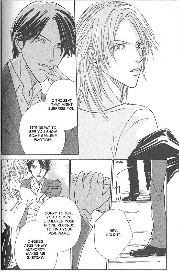 Hoshi yori Hisoka ni Chapter 3 page 26 - Chapter 3: First Love (Part One)
