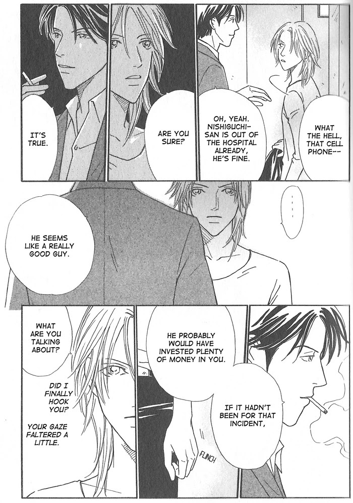 Hoshi yori Hisoka ni Chapter 3 page 27 - Chapter 3: First Love (Part One)