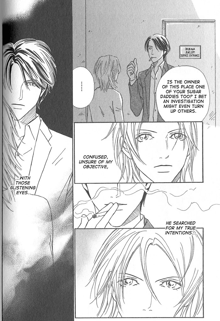 Hoshi yori Hisoka ni Chapter 3 page 28 - Chapter 3: First Love (Part One)