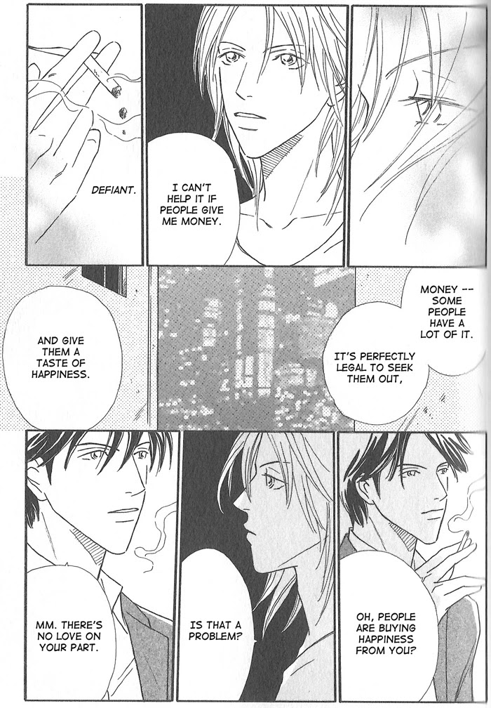 Hoshi yori Hisoka ni Chapter 3 page 29 - Chapter 3: First Love (Part One)
