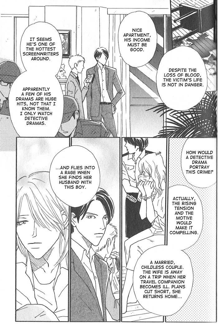 Hoshi yori Hisoka ni Chapter 3 page 3 - Chapter 3: First Love (Part One)