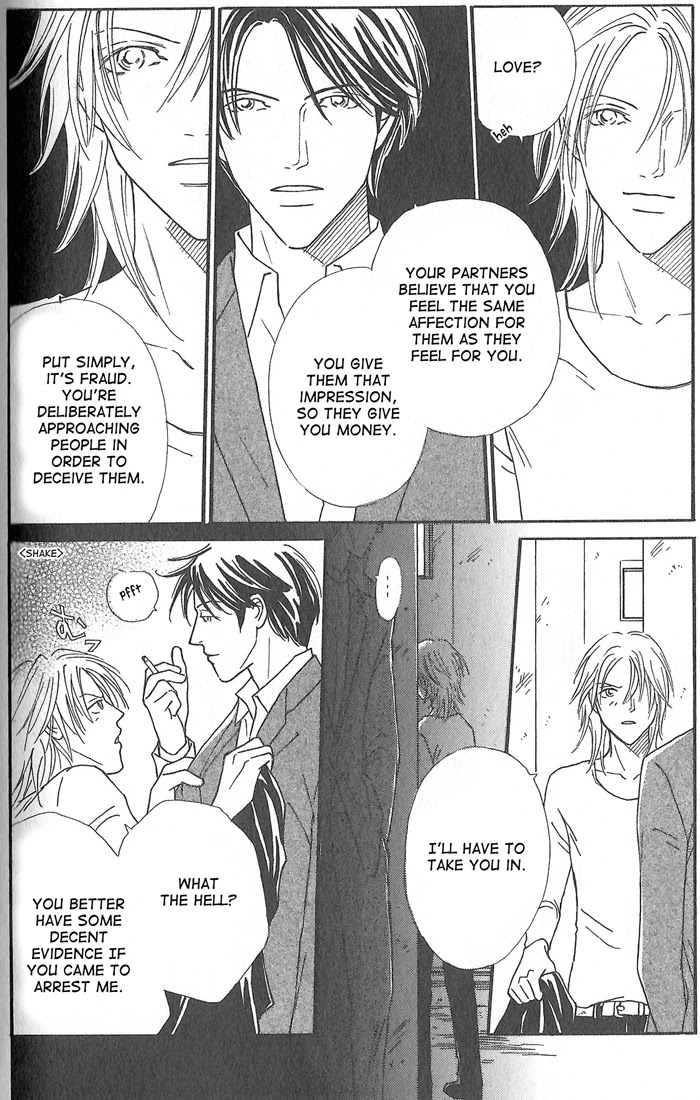 Hoshi yori Hisoka ni Chapter 3 page 30 - Chapter 3: First Love (Part One)