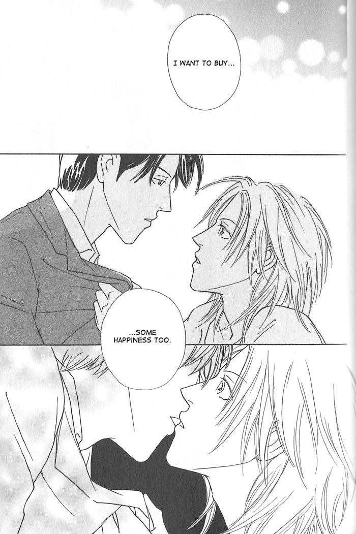 Hoshi yori Hisoka ni Chapter 3 page 31 - Chapter 3: First Love (Part One)