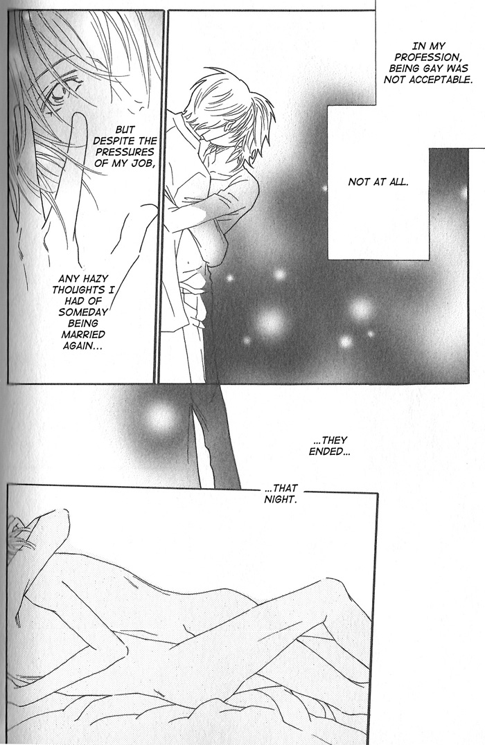 Hoshi yori Hisoka ni Chapter 3 page 32 - Chapter 3: First Love (Part One)