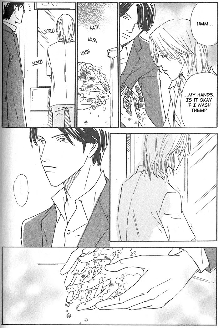 Hoshi yori Hisoka ni Chapter 3 page 6 - Chapter 3: First Love (Part One)