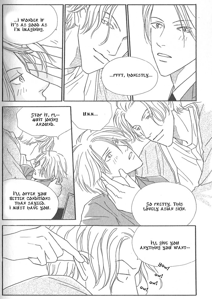 Hoshi yori Hisoka ni Chapter 5.5 page 6 - Chapter 5.5: Extra [END]