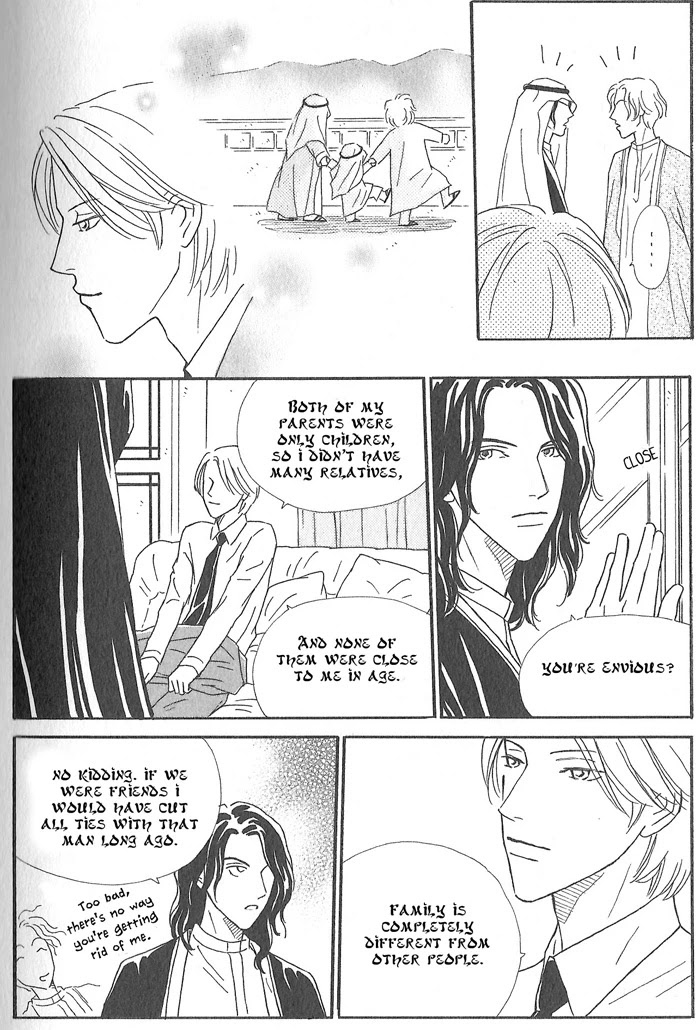 Hoshi yori Hisoka ni Chapter 5.5 page 8 - Chapter 5.5: Extra [END]