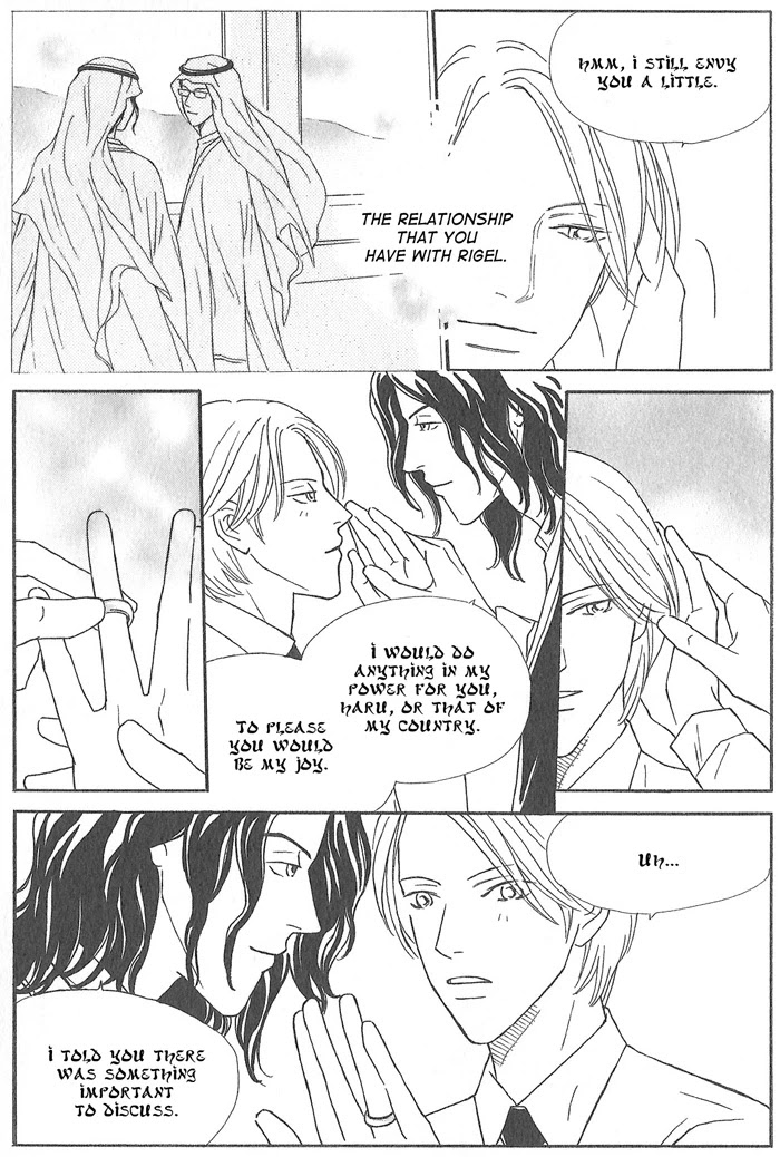 Hoshi yori Hisoka ni Chapter 5.5 page 9 - Chapter 5.5: Extra [END]