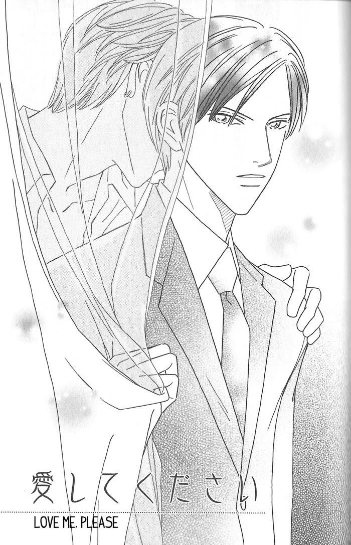 Hoshi yori Hisoka ni Chapter 5 page 1 - Chapter 5: Love Me, Please