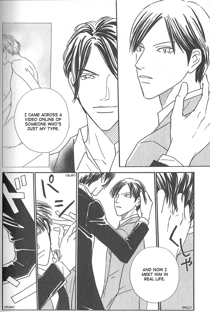 Hoshi yori Hisoka ni Chapter 5 page 10 - Chapter 5: Love Me, Please