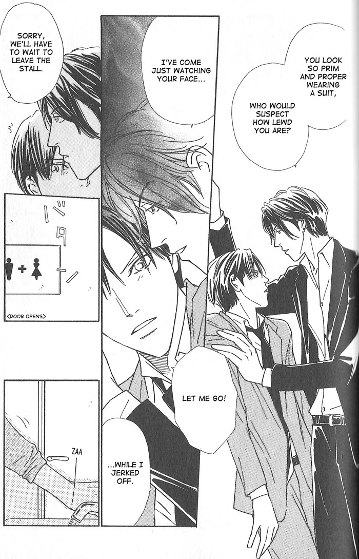 Hoshi yori Hisoka ni Chapter 5 page 11 - Chapter 5: Love Me, Please