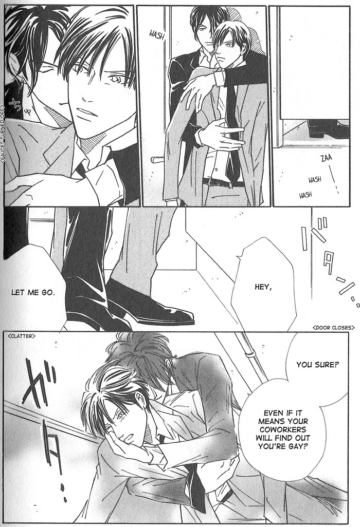Hoshi yori Hisoka ni Chapter 5 page 12 - Chapter 5: Love Me, Please