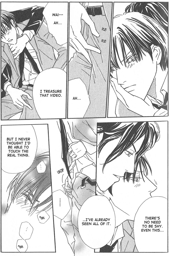 Hoshi yori Hisoka ni Chapter 5 page 13 - Chapter 5: Love Me, Please