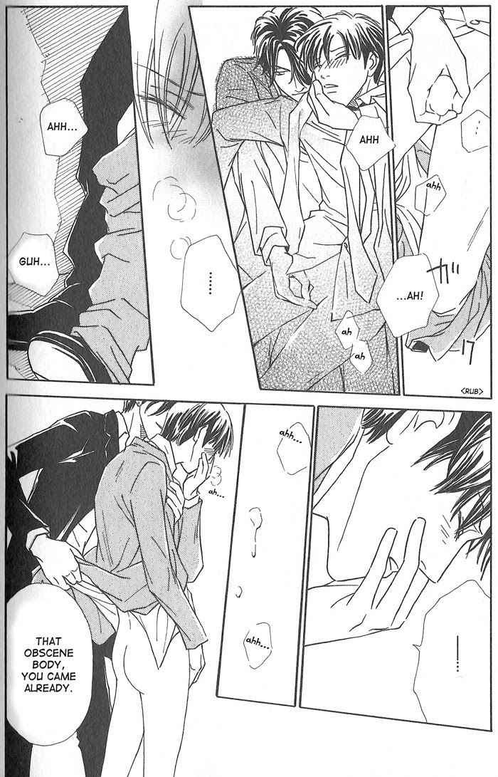 Hoshi yori Hisoka ni Chapter 5 page 14 - Chapter 5: Love Me, Please