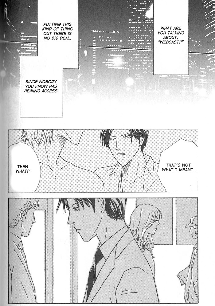 Hoshi yori Hisoka ni Chapter 5 page 16 - Chapter 5: Love Me, Please
