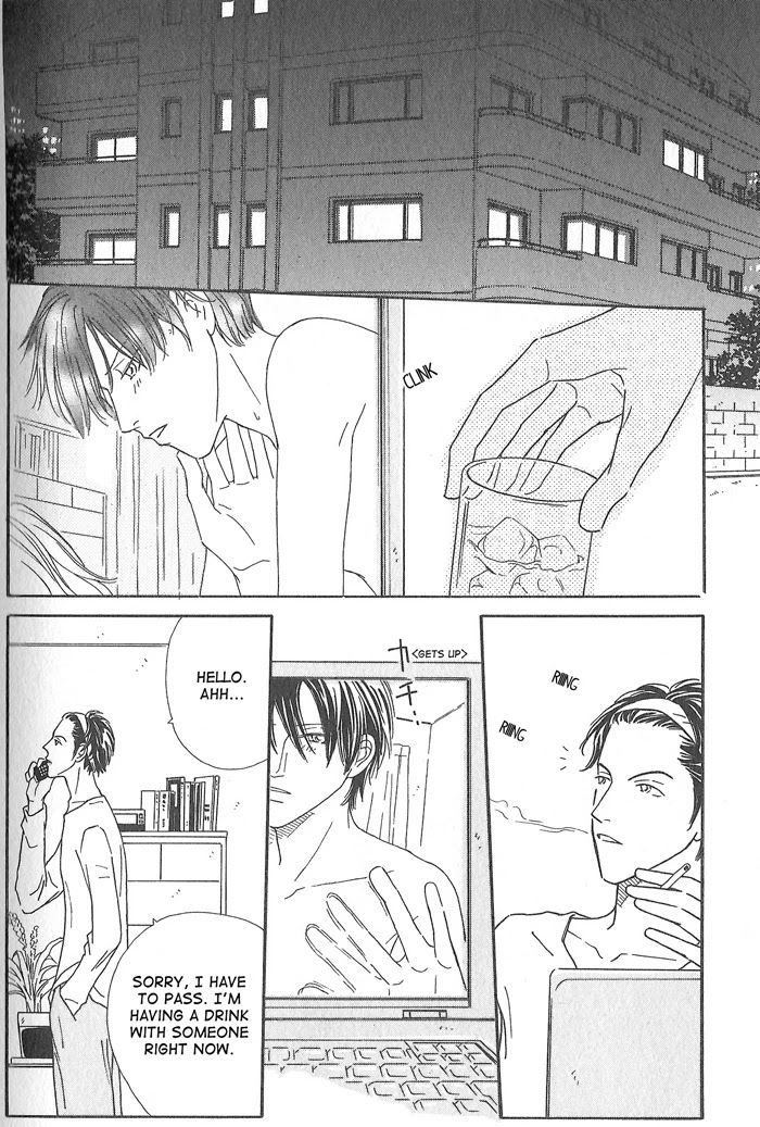 Hoshi yori Hisoka ni Chapter 5 page 18 - Chapter 5: Love Me, Please