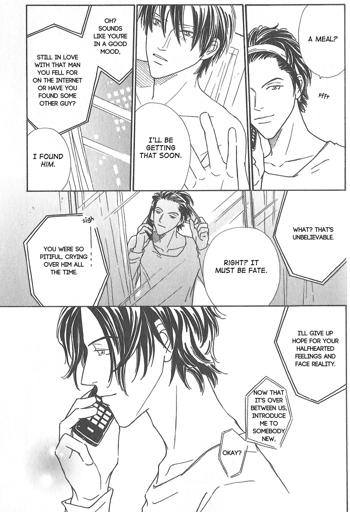 Hoshi yori Hisoka ni Chapter 5 page 19 - Chapter 5: Love Me, Please