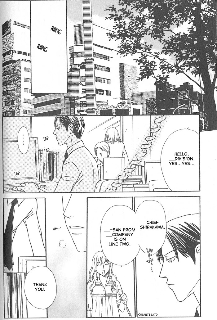 Hoshi yori Hisoka ni Chapter 5 page 20 - Chapter 5: Love Me, Please