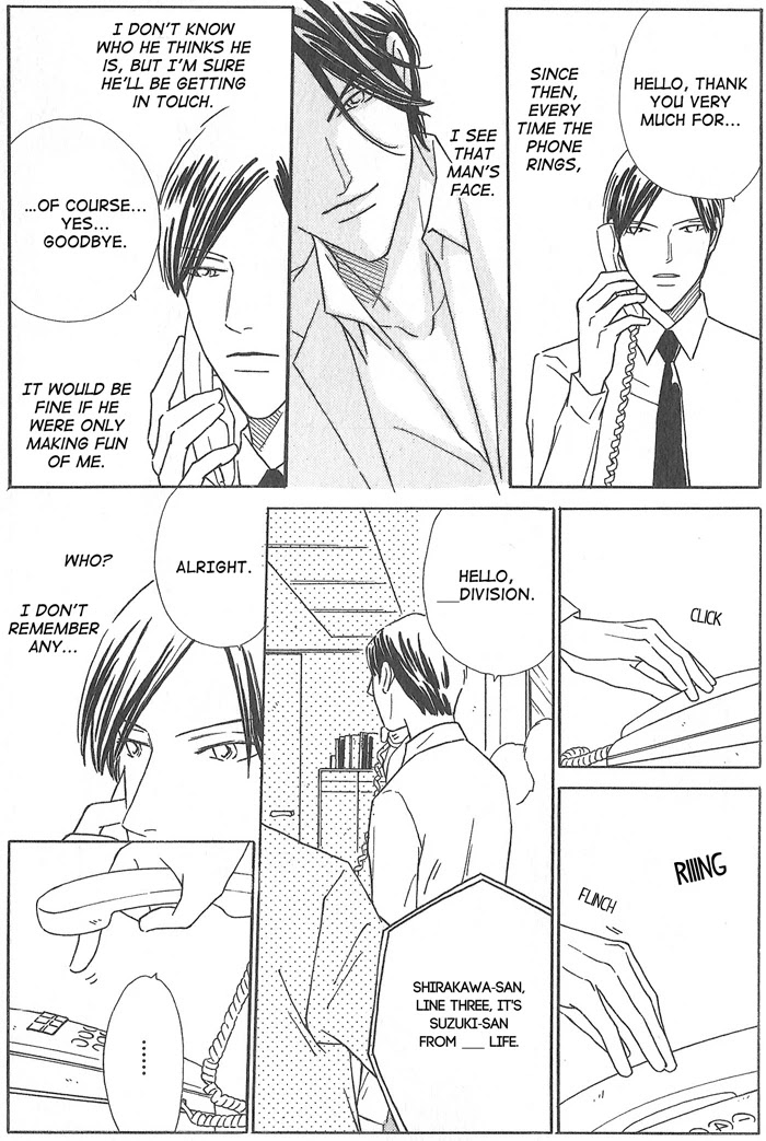 Hoshi yori Hisoka ni Chapter 5 page 21 - Chapter 5: Love Me, Please
