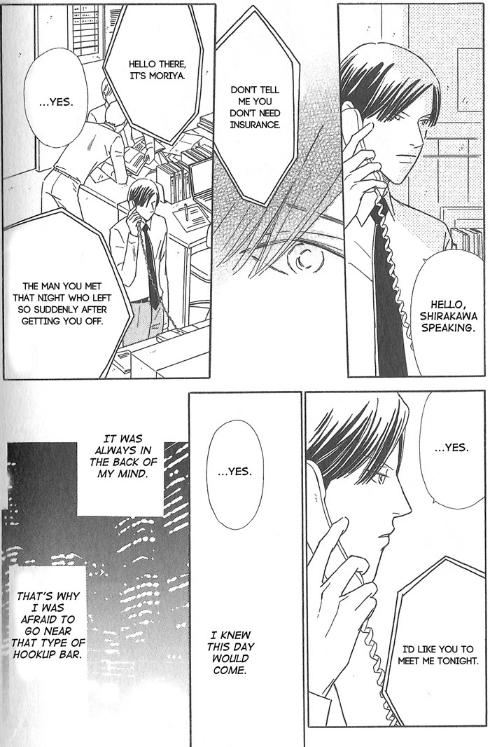 Hoshi yori Hisoka ni Chapter 5 page 22 - Chapter 5: Love Me, Please