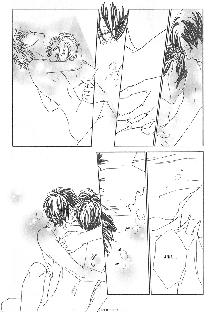 Hoshi yori Hisoka ni Chapter 5 page 25 - Chapter 5: Love Me, Please
