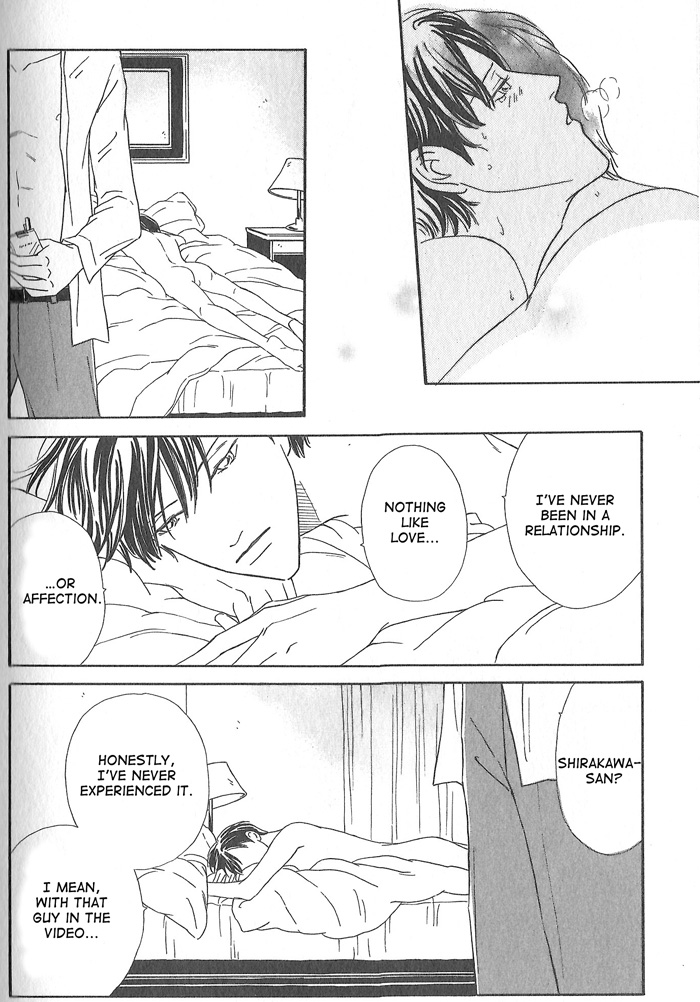 Hoshi yori Hisoka ni Chapter 5 page 26 - Chapter 5: Love Me, Please