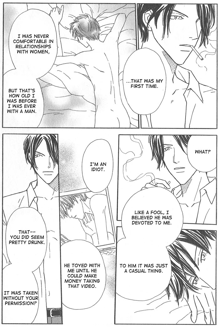 Hoshi yori Hisoka ni Chapter 5 page 27 - Chapter 5: Love Me, Please